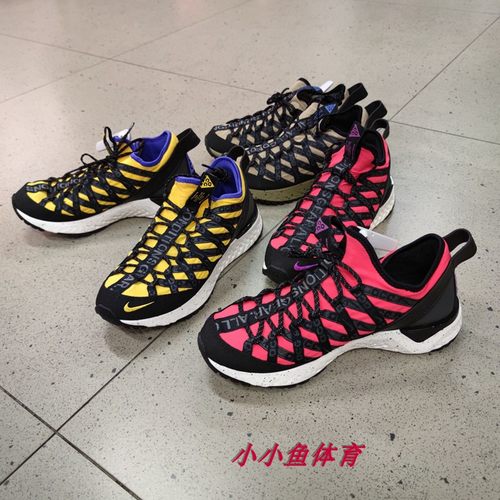 Nike ACG React Terra Gobe缓震休闲缓震运动男鞋BV6344-200-封面