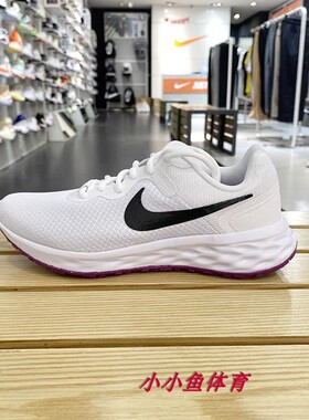 Nike/耐克女新款REVOLUTION 6轻便运动休闲跑步鞋DC3729-106