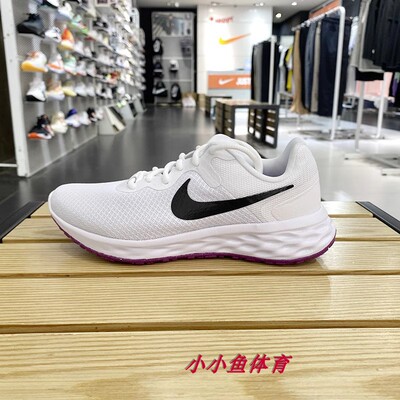 NIKE女休闲跑步鞋轻便