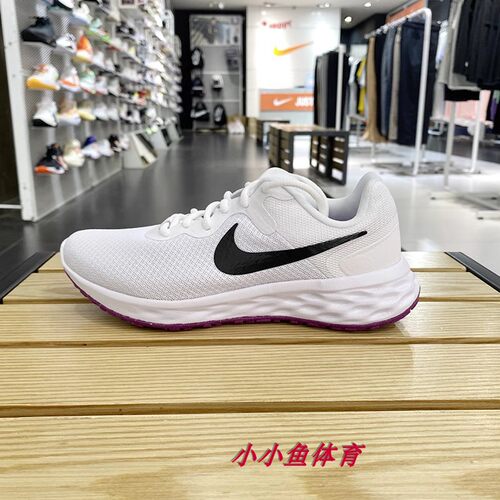 NIKE女休闲跑步鞋轻便