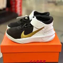NIKE大童休闲篮球鞋减震轻便