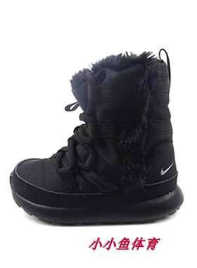 耐克Nike 儿童中幼童加绒棉靴保暖棉鞋高帮雪地靴807760-001