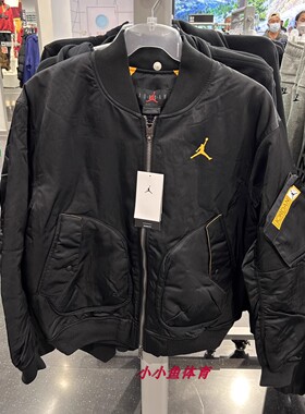 NIKE/耐克JORDAN男子AJ新款印花保暖棉服休闲夹克外套 CZ1191-010