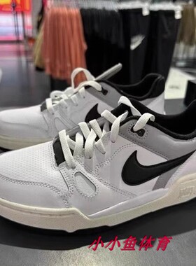 Nike耐克男子NIKE FULL FORCE LO板鞋休闲鞋FB1362-101