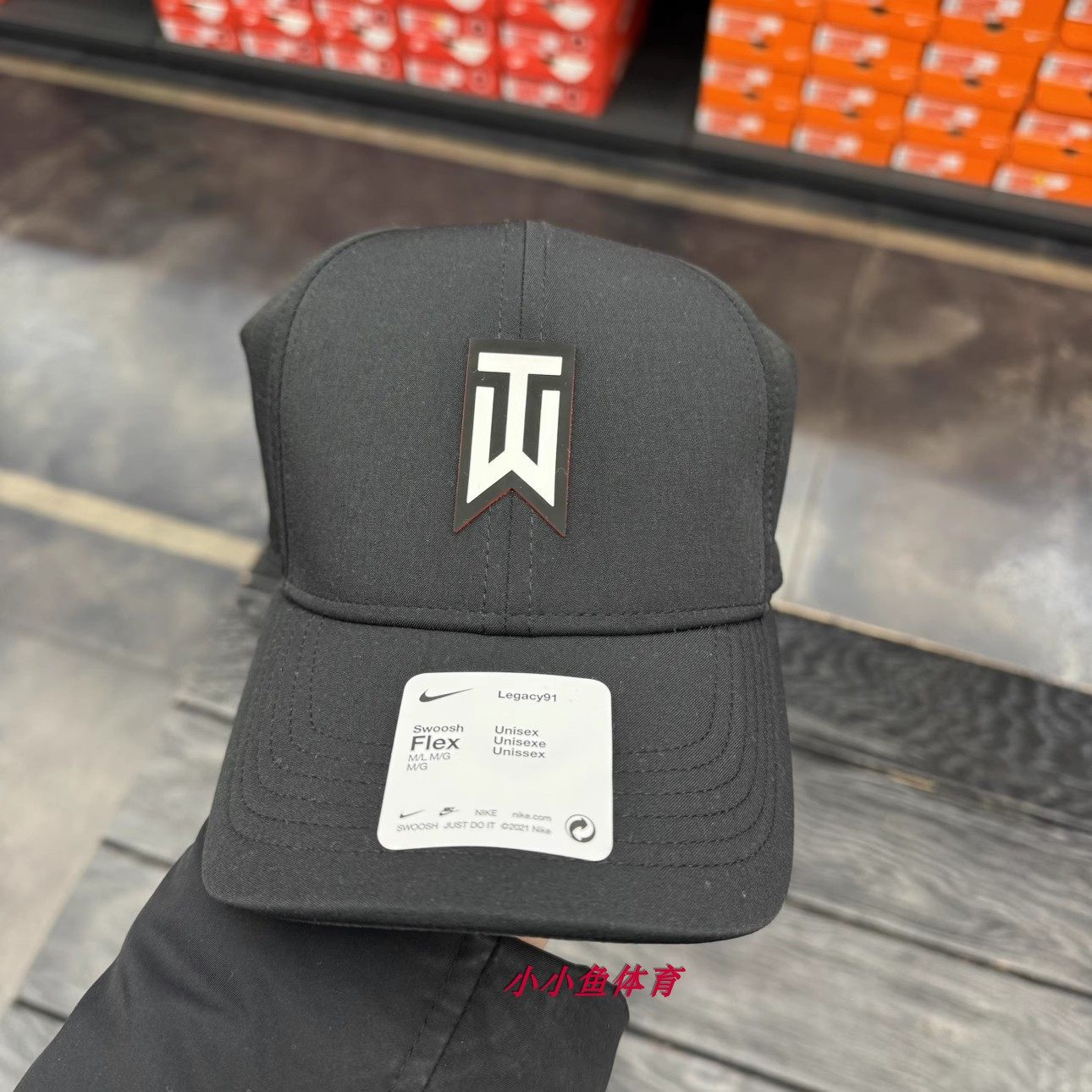 nike tw耐克老虎泰格伍兹高尔夫运动帽遮阳棒球帽速干dh1344-010
