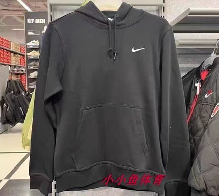 耐克/NIKE男子刺绣小勾加绒保暖运动连帽套头衫卫衣 623453-010