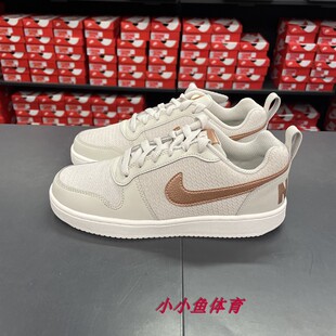 861533 Nike耐克 白蓝黑灰绿休闲低帮板鞋 男女 101 001