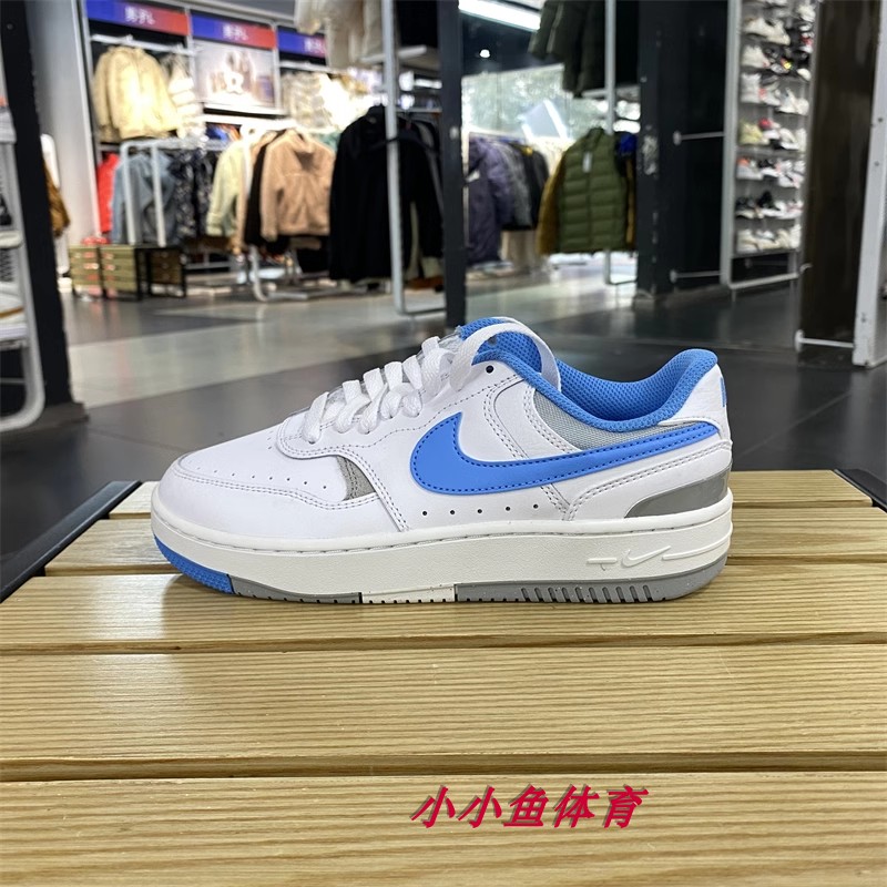 NIKE女子运动板鞋低帮耐磨厚底