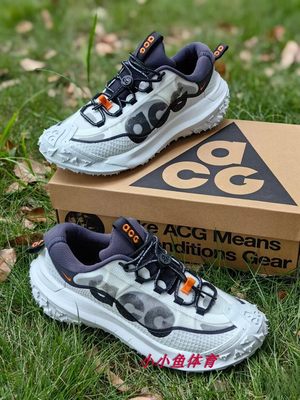 Nike ACG Mountain fly 2 耐克低帮户外飞盘鞋男款DV7903-001-200