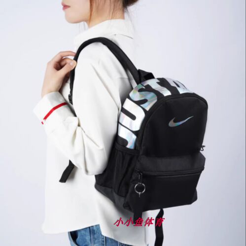 NIKE男女雷射双肩包休闲