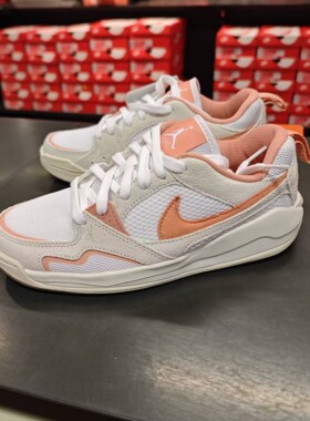 Nike/耐克JORDAN CMFT ERA女子运动篮球舒释休闲鞋HJ6778-108