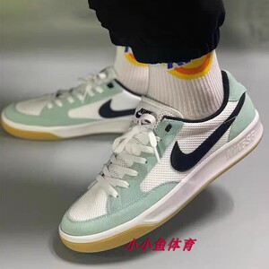 耐克Nike SB Adversary Light Dew 蓝白黑 男女同款 CJ0887-300
