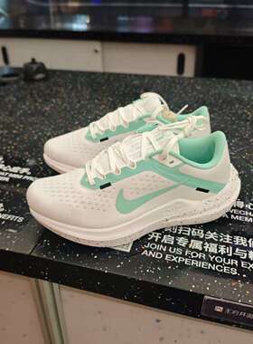 耐克Nike Air Winflo 10女子轻便透气跑步鞋FN7106-100