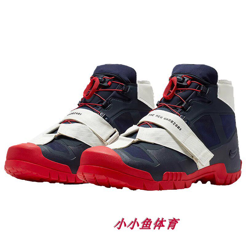 nike sfb mountain 男子高桥盾联名机能拼色综训鞋 bv4580-400
