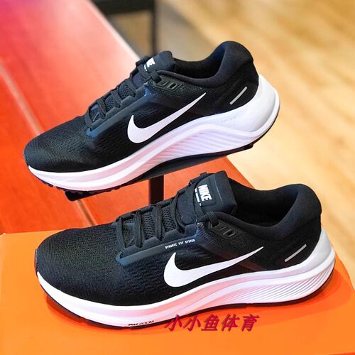 NIKE女子跑步鞋轻便透气