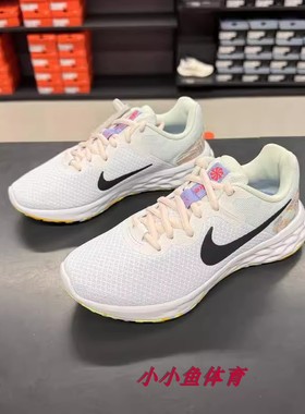 Nike/耐克秋季新款女子运动缓震透气跑步鞋DO9475-100