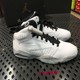 AIR JORDAN LIFT OFF AJ6简版黑白水泥气垫实战篮球鞋 AR4430-101