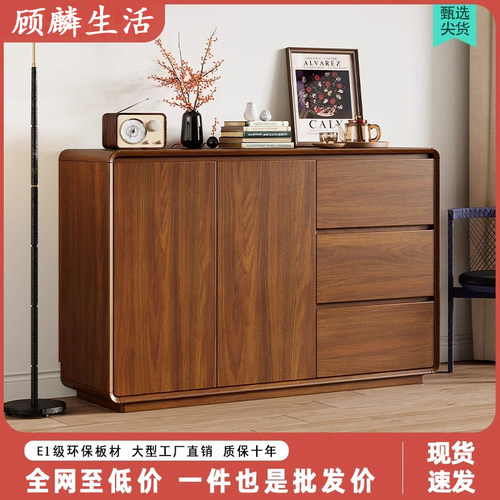 中古风大容量餐边柜客厅储物柜