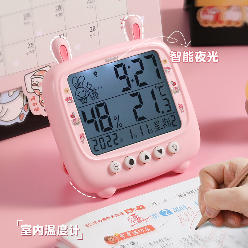 anseny卡通可爱温度计