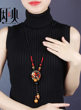 新中式串珠吊坠长款项链女旗袍毛衣链古风高级感轻奢国风配饰品