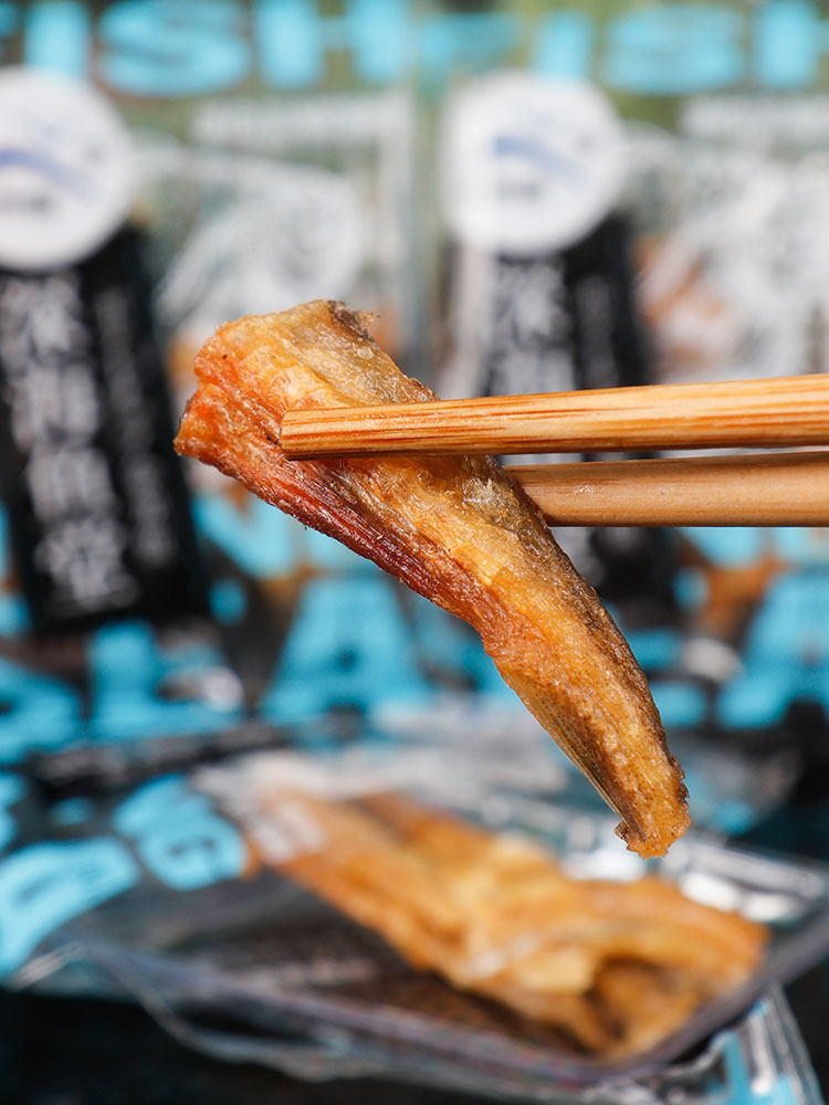 即食海鲜 香酥西丁鱼干 海鲜零食小吃 休闲食品|msdalam kategori daging perikanan/Buah-buahan segar dan sayur-sayuran/dimasak, makanan laut/produk akuatik/produk, sotong, sotong kering - dari Buy2taobao.com untuk memberikan perkhidmatan ejen Taobao profesional membeli