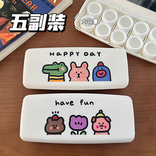 ins风搞怪小动物五副装 简约美瞳盒隐形眼镜伴侣盒护理盒日抛收纳