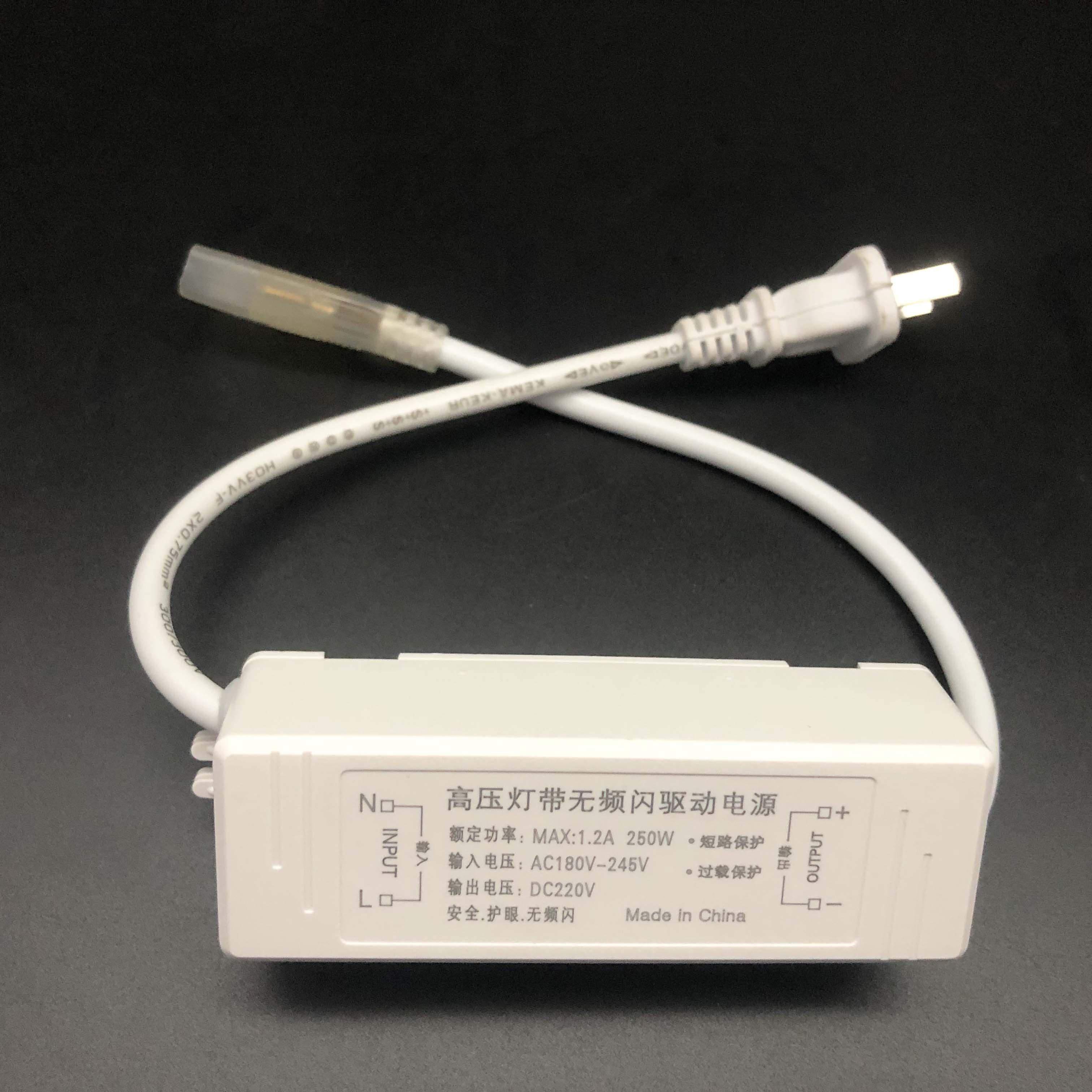 灯带控制器智能大功率遥控蓝牙插针配件无频闪驱动蓝牙彩色控制器