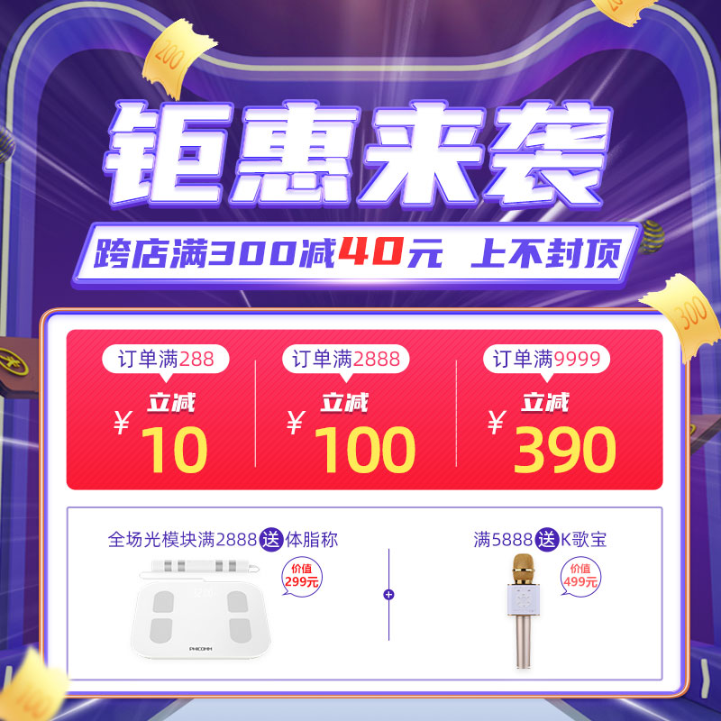 纤亿通 155M百兆光模块 单模双纤 1310nm 40KM 双LC口 兼容思科华为H3C中兴交换机