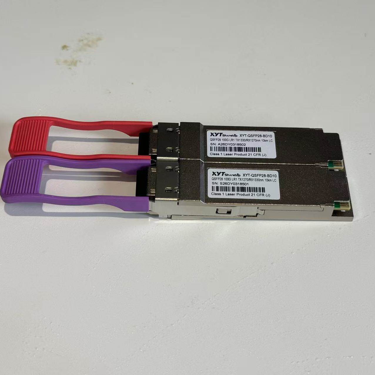 纤亿通100G BIDI单模单纤光模块10km 20km 40km 80km QSFP28-LC全面兼容 顺丰快速发货 即插即用