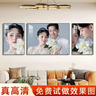 定制婚纱照挂墙洗照片做成相框床头结婚照精修水晶冲印放大挂画