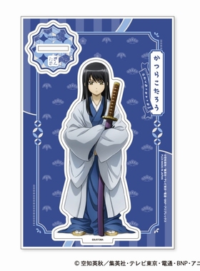 【代购】【预售】 PLEX 银魂 亚克力立牌摆件 变小了ver 9月再版