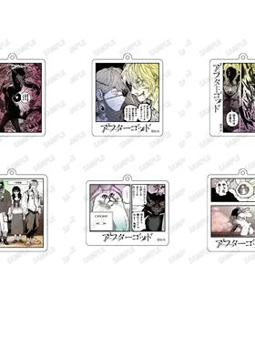 【代购】【预售】   After God 神堕之境 亚克力挂件 MEDICOS 周