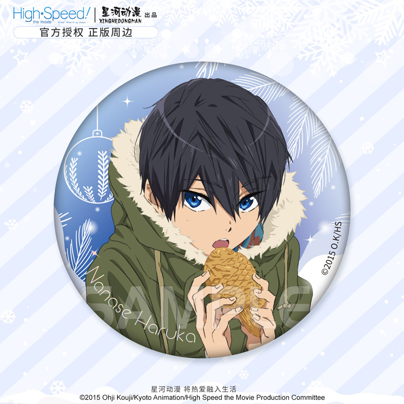 【代购】【现货】正版F