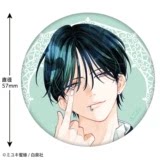 TOSHINPACK春日暴风雨