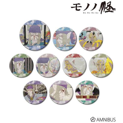 怪化猫场面写和纸吧唧立板