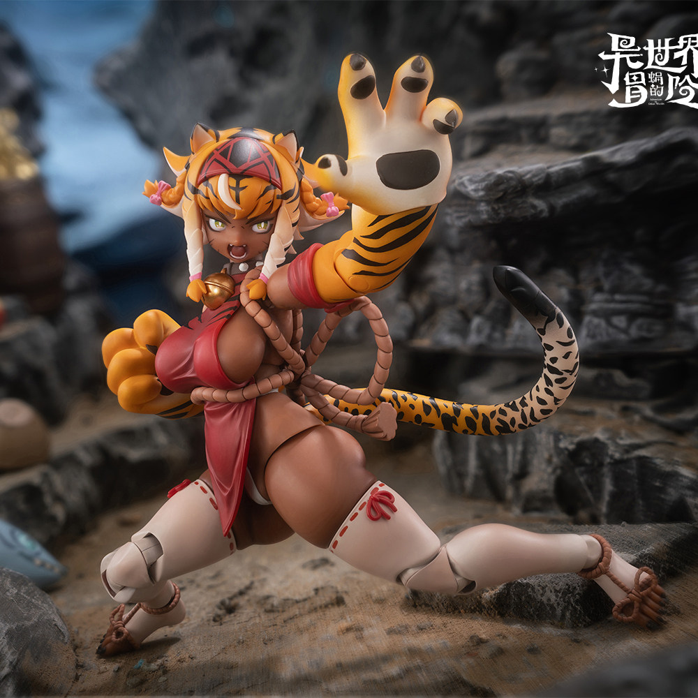 【代购】【预售】蜗之