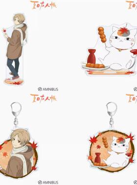 【代购】预售   AMNIBUS 夏目友人帐 红叶狩 BIG立牌挂件 再贩周