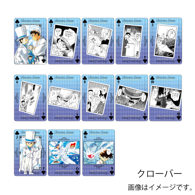 【代购】预售名侦探柯南原画B