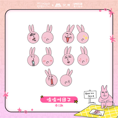 【代购】【现货】正版