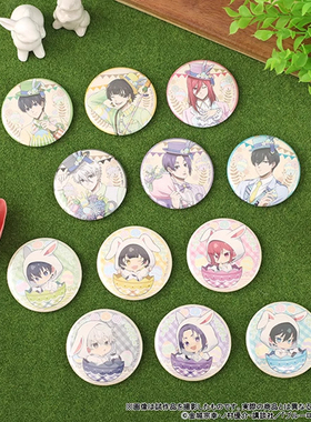 【代购】预售 Movic 蓝色监狱 兔兔复活节彩蛋 吧唧徽章 周边H011