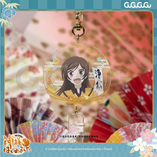 【代购】【现货】 元气少女缘结神亚克力挂件动漫周边谷子礼物