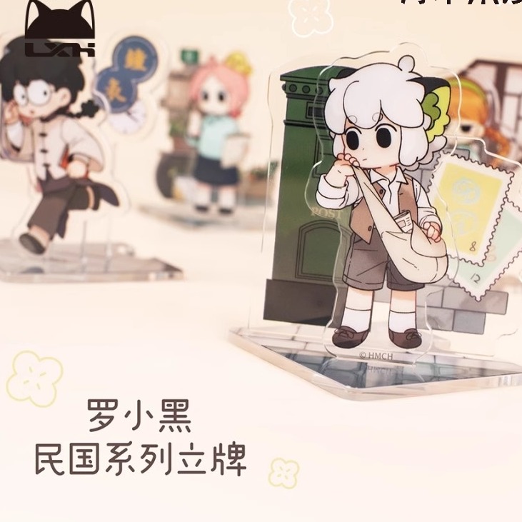 【代购】【预售】正版罗