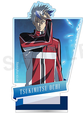 【代购】【预售】  新网球王子 跡部 越知 Satisfaction吧唧立牌