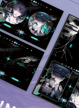 【代购】【预售】 小蘑菇漫画周边徽章方形椭圆形吧唧审判挂