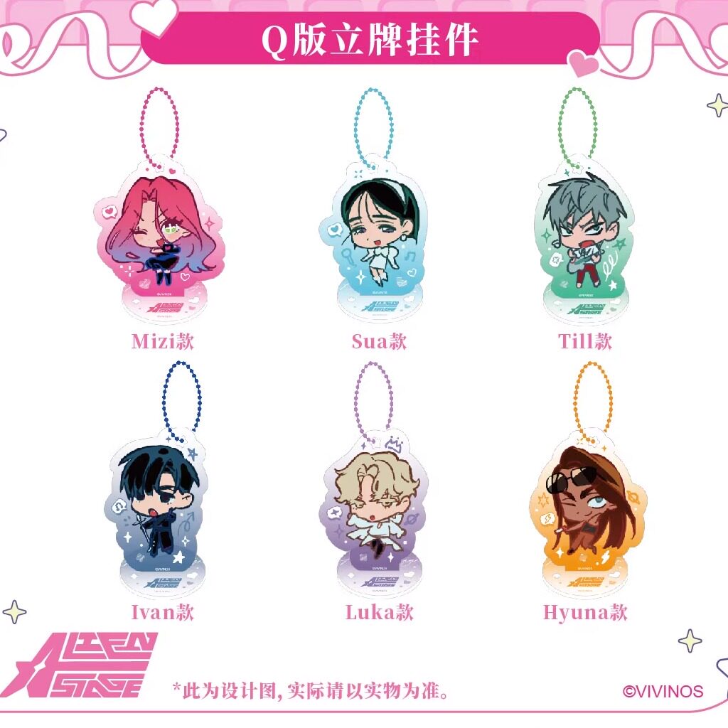 【代购】【现货】正版Q