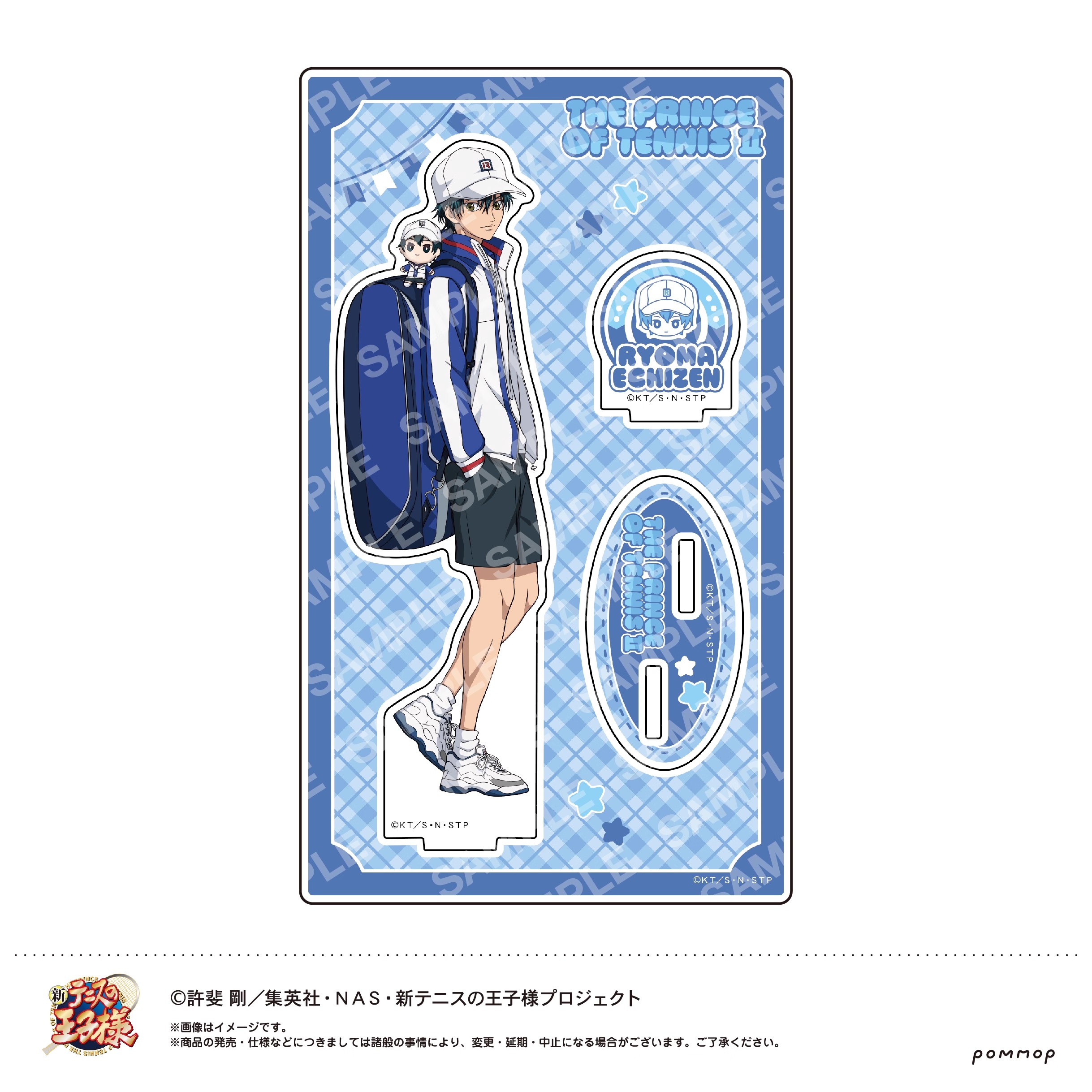 【代购】【预售】POMMOP新网