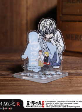 【代购】【现货】正版 立牌   Mello 款 Near 款摆件