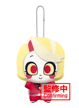 【代购】【预售】   地狱客栈 Hazbin Hotel 毛绒努努挂件vol1 周