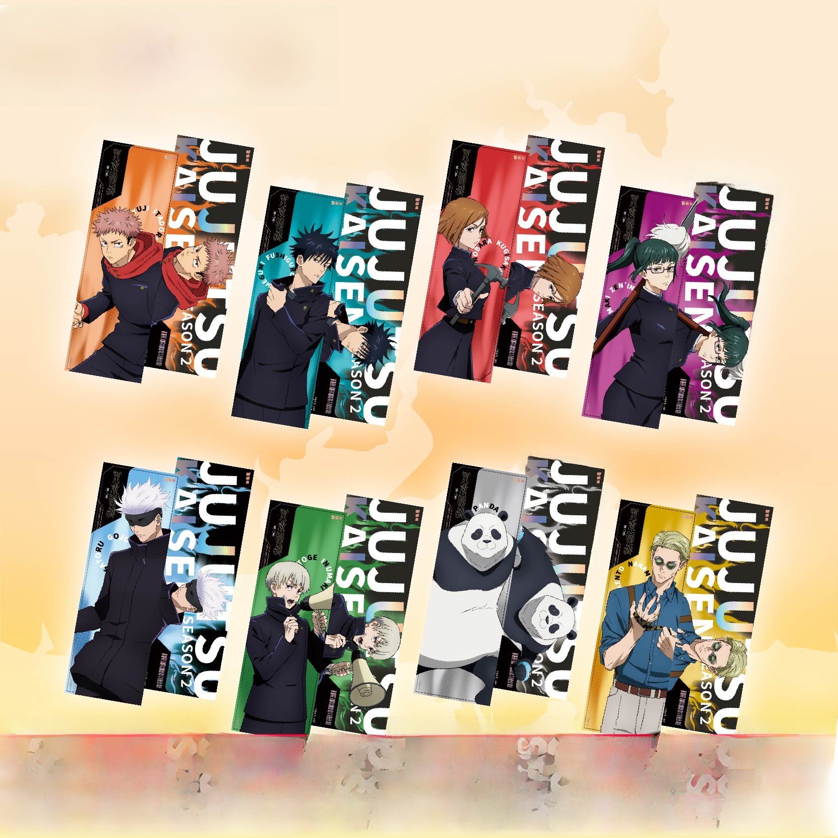 【代购】【预售】正版周边咒术