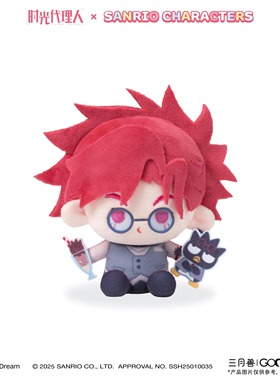 【代购】【预售】 官方正版时光人动画xSanrio characte